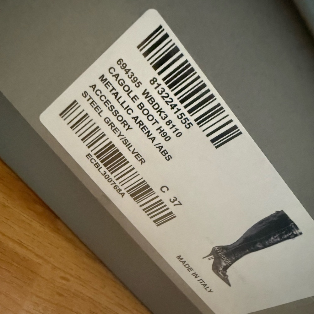 Balenciaga Cagole Metallic Boots - Picture 7 of 7